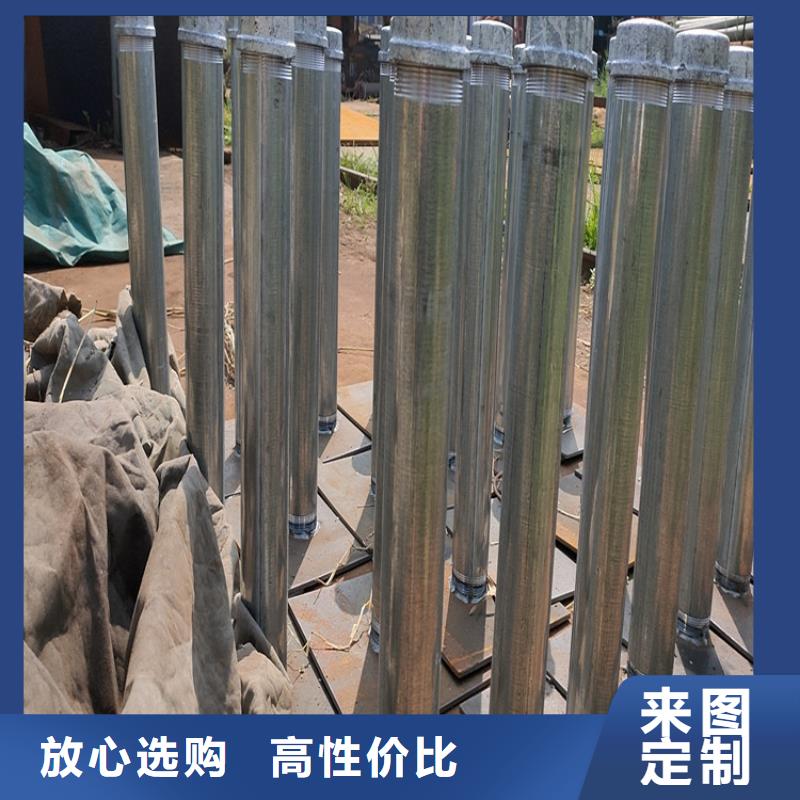 预埋沉降板厂家本地发货