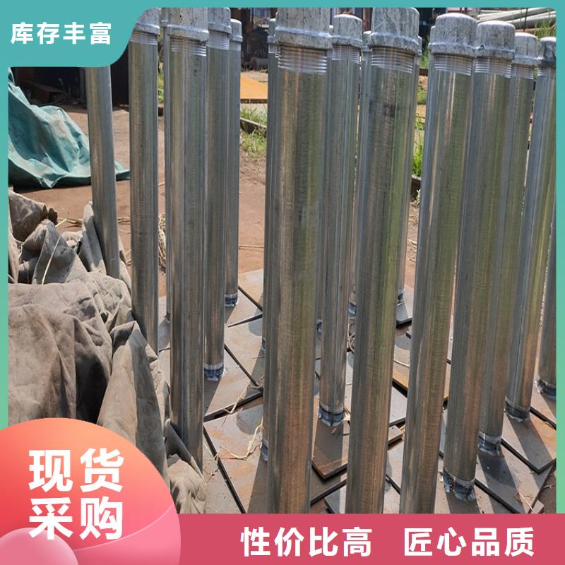 沉降板生产厂家规格型号