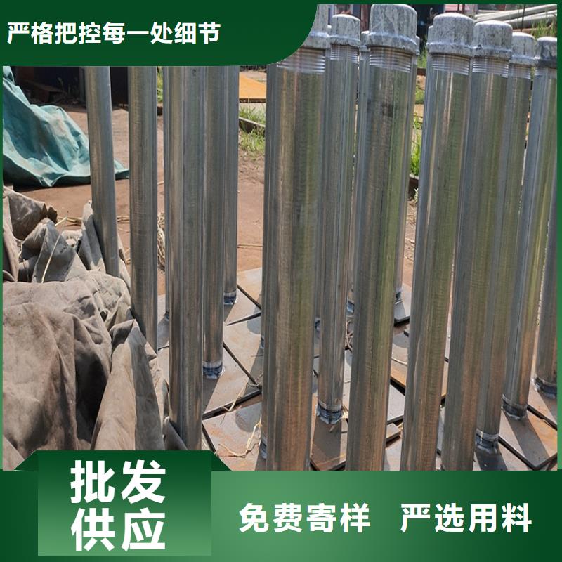 400沉降板现货镀锌观测管