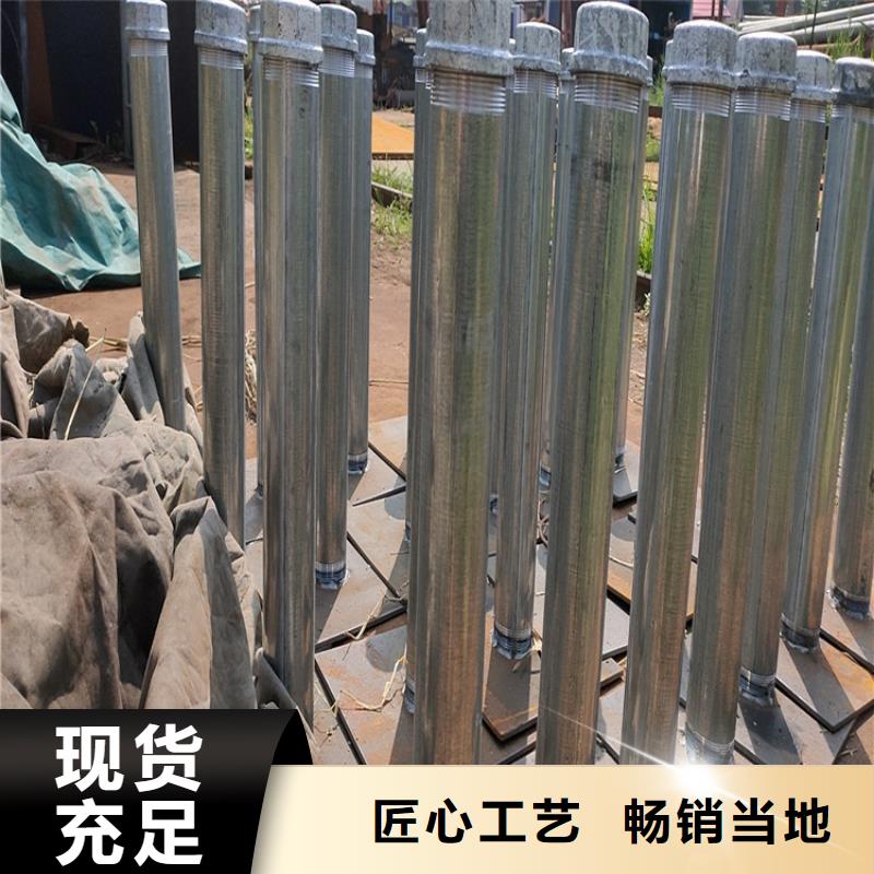 高速沉降板厂家非标订做