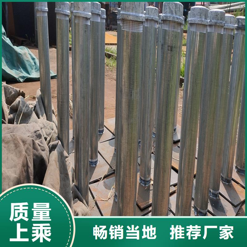 预埋沉降板现货当天发货