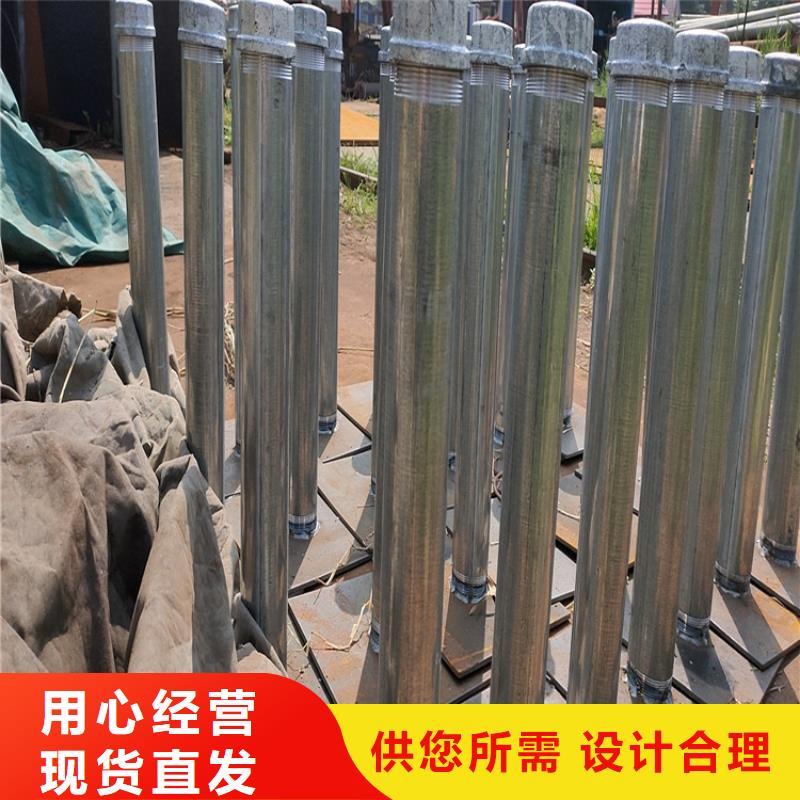 澄迈县沉降板生产厂家非标价格