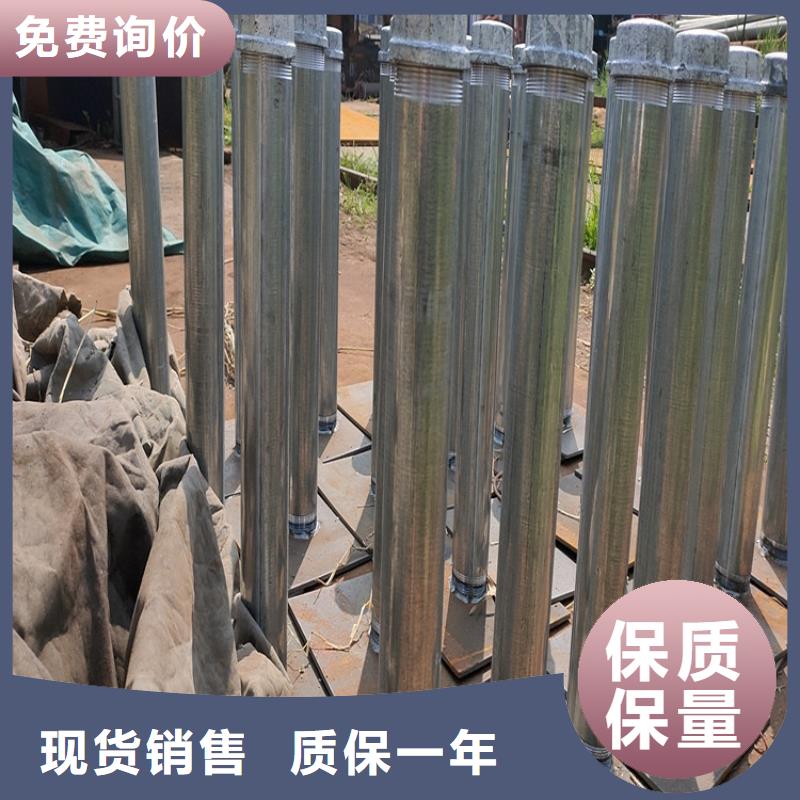 中山市南头镇沉降板生产厂家当天发货