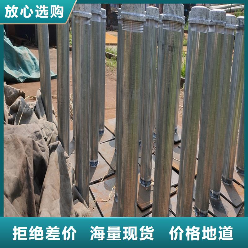 广东深圳市吉华街道500分层沉降板厂家非标订做