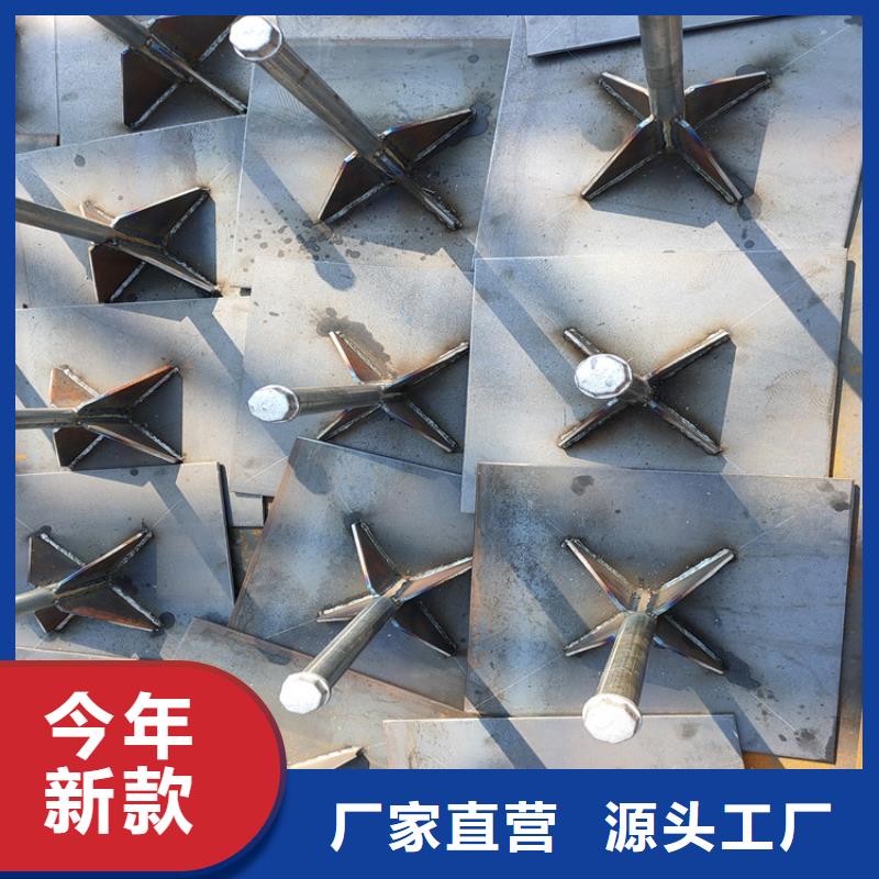 500型号沉降板现货当地工厂