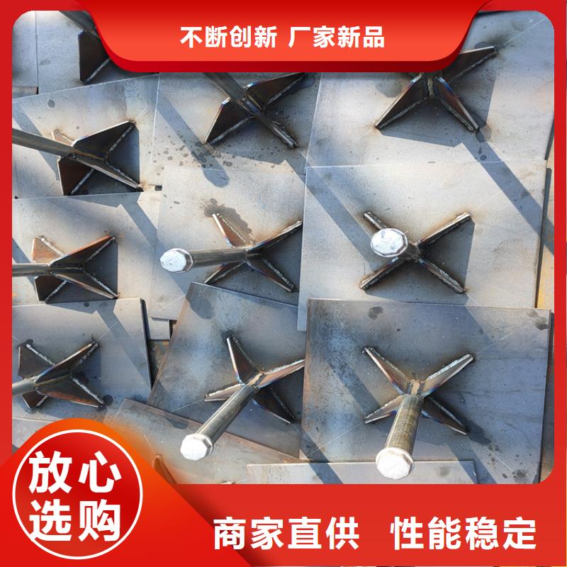 沉降板生产厂家无中间商