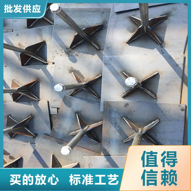 预埋沉降板生产厂家送货到现场