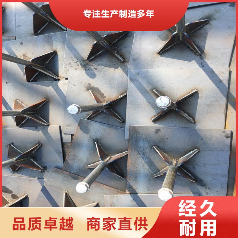 县预埋沉降板现货货源充足