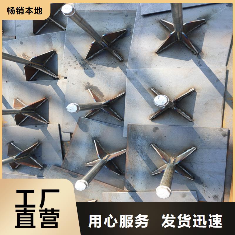 路基沉降板厂家图文详情
