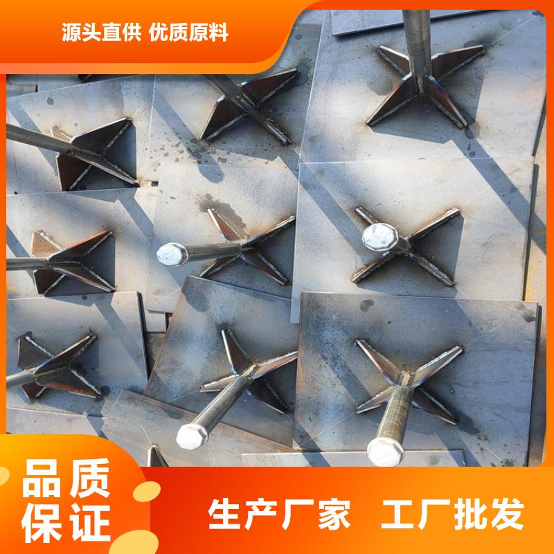 沉降板厂家鑫亿呈批发