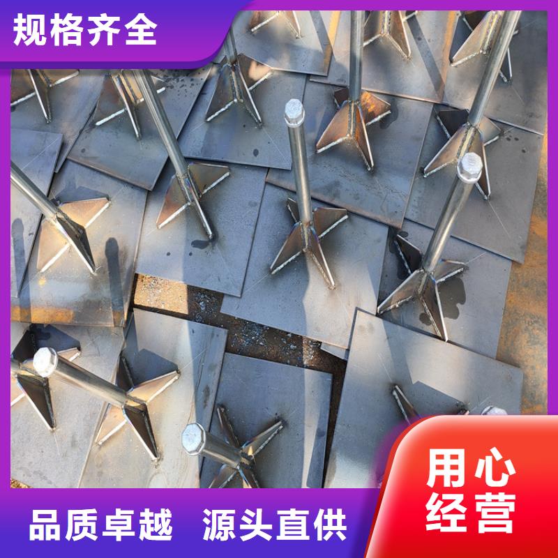 预埋沉降板现货无中间商