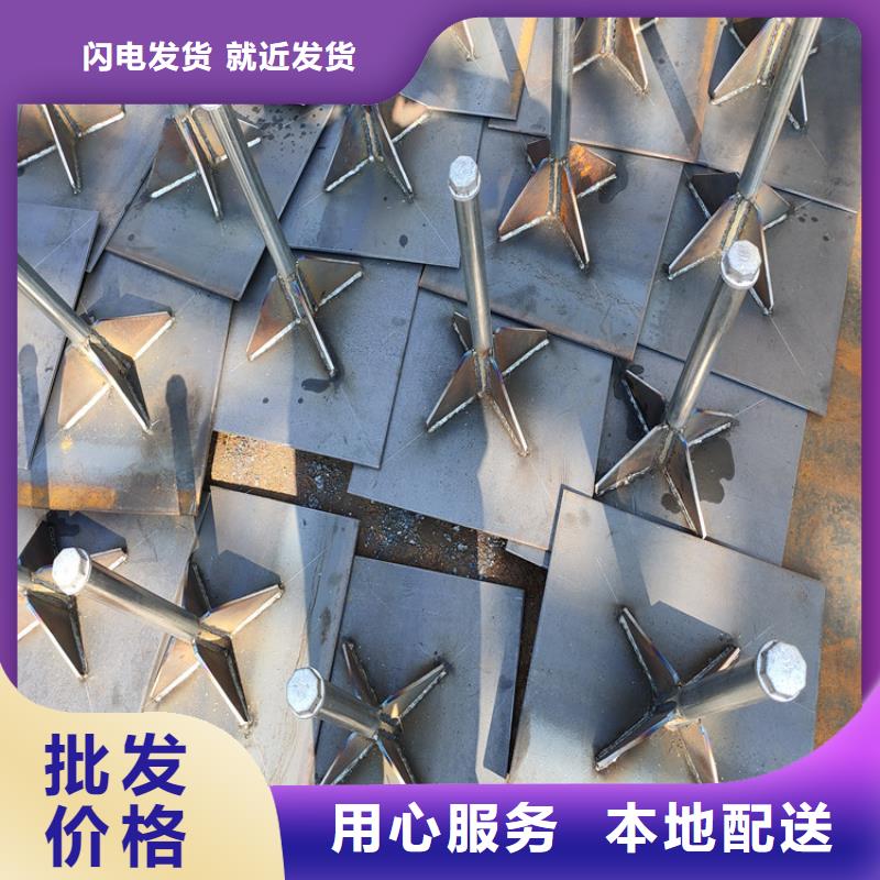 沉降板生产厂家来电咨询