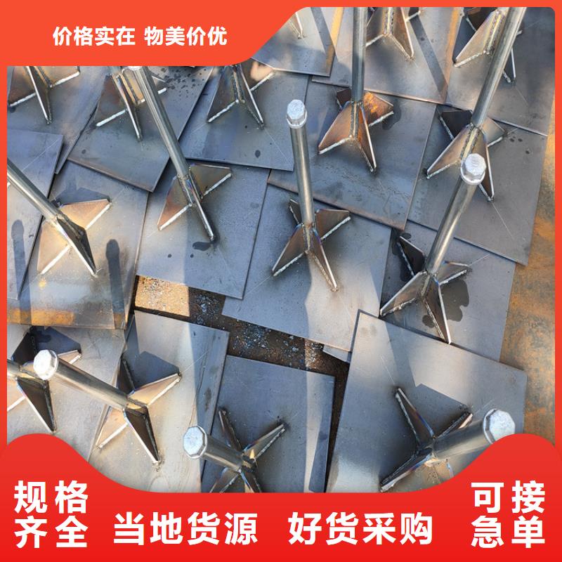 县预埋沉降板生产厂家送货到现场