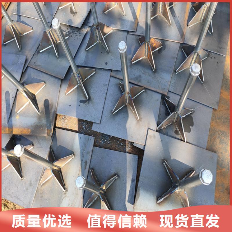 路基沉降板现货规格型号