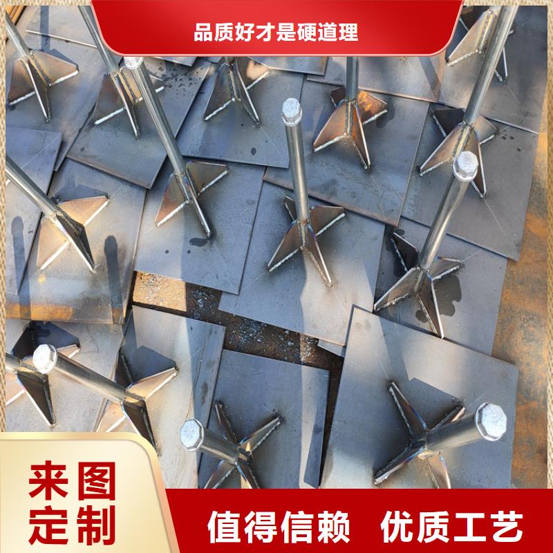 预埋沉降板厂家源头好货