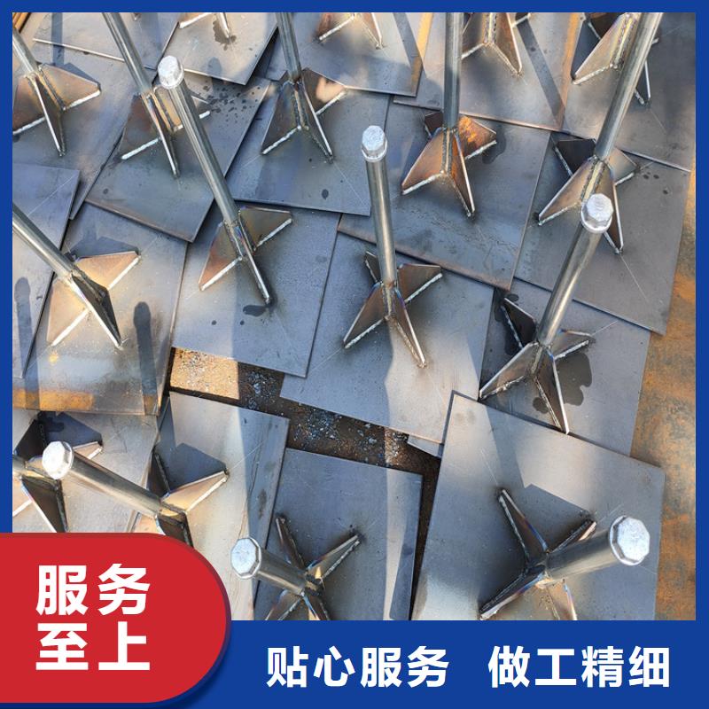 沉降板现货鑫亿呈发货