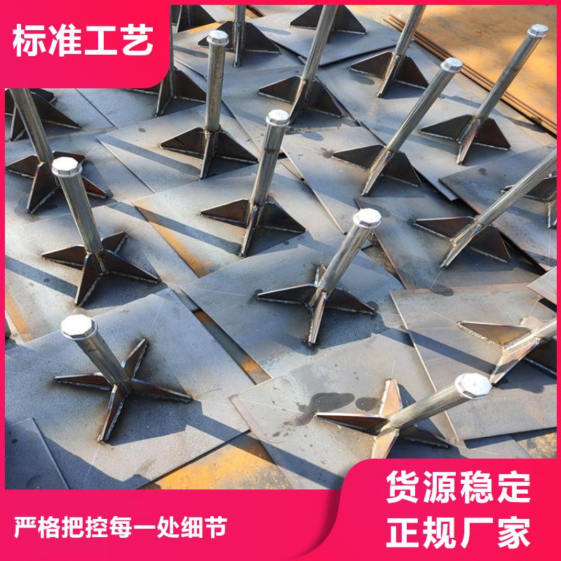 路基沉降板生产厂家品牌鑫亿呈