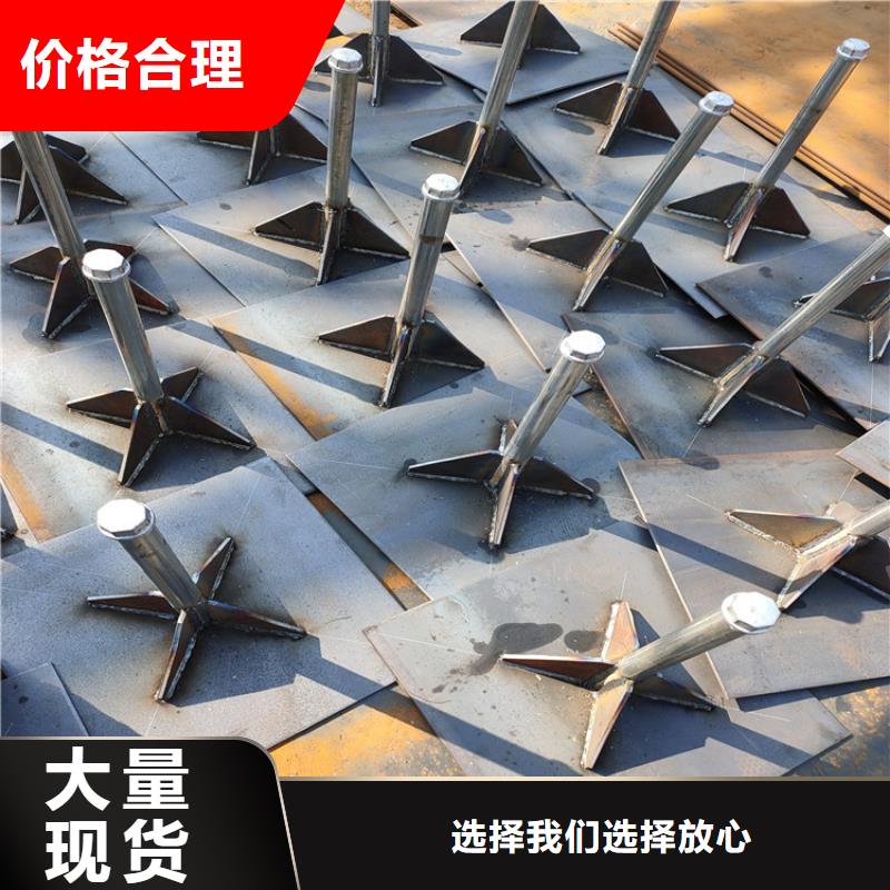 公路沉降板现货镀锌护套管