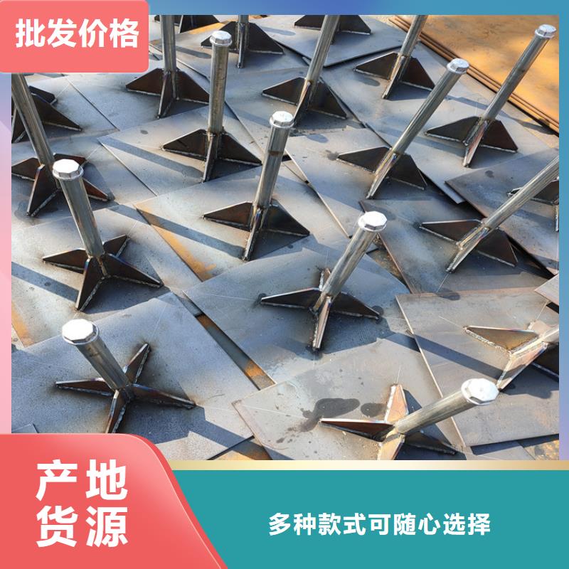 预埋沉降板现货当天装车