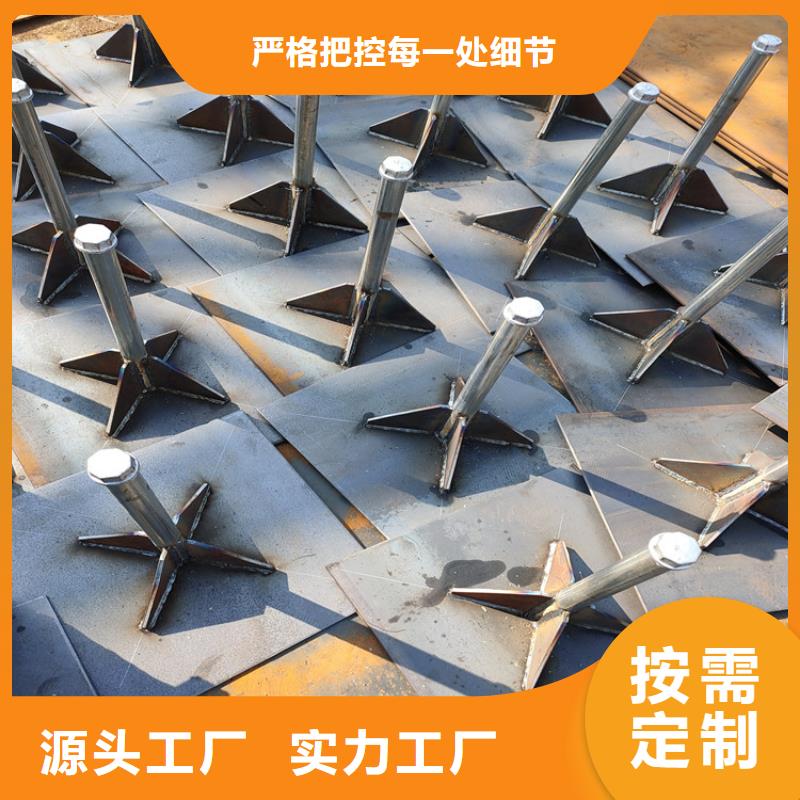 沉降板500规格价格