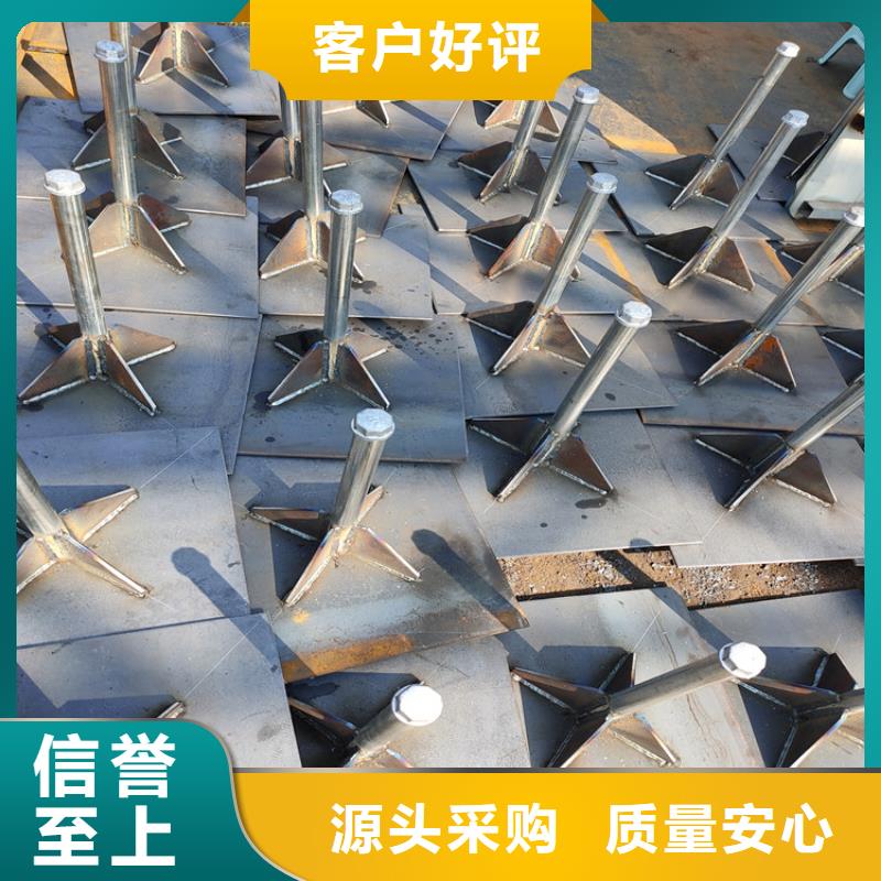 500*500沉降板厂家鑫亿呈发货