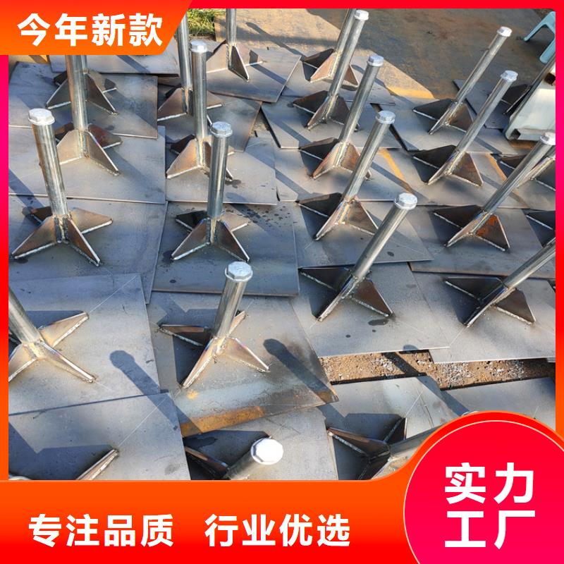 沉降板价格500型号
