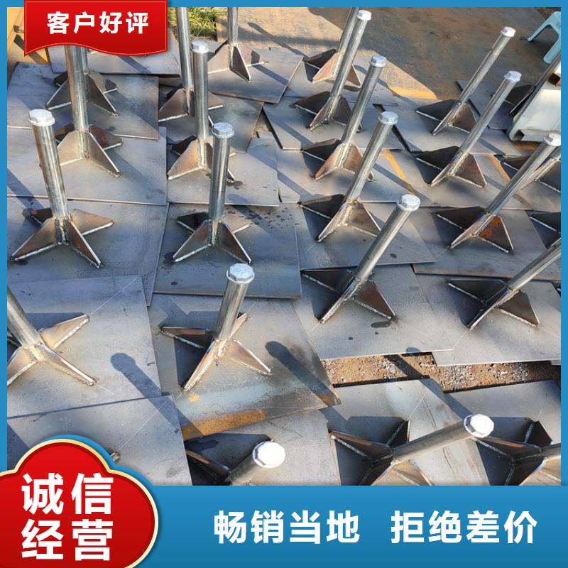 沉降板生产厂家当天发货