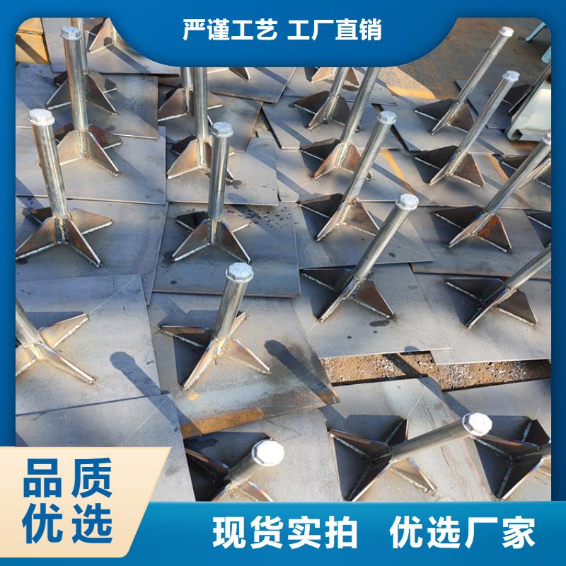 沉降板厂家货源充足