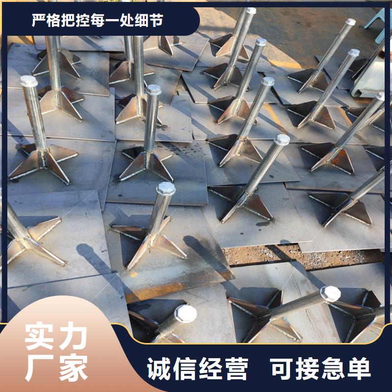 路基沉降板厂家尺寸要求
