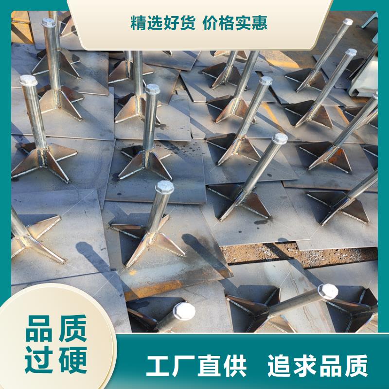 沉降板厂家非标价格