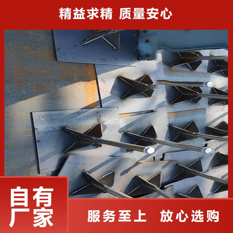 买沉降板必看-质量好