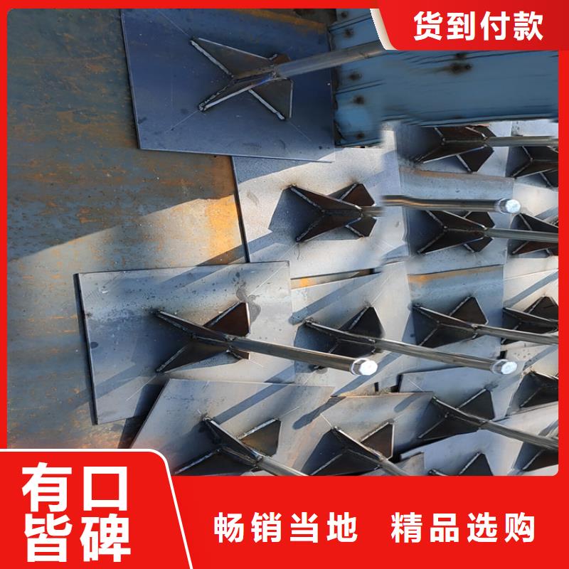 400沉降板厂家镀锌观测管