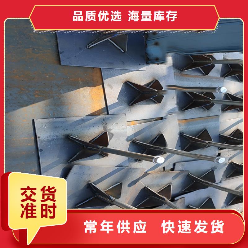 沉降板现货来图定制