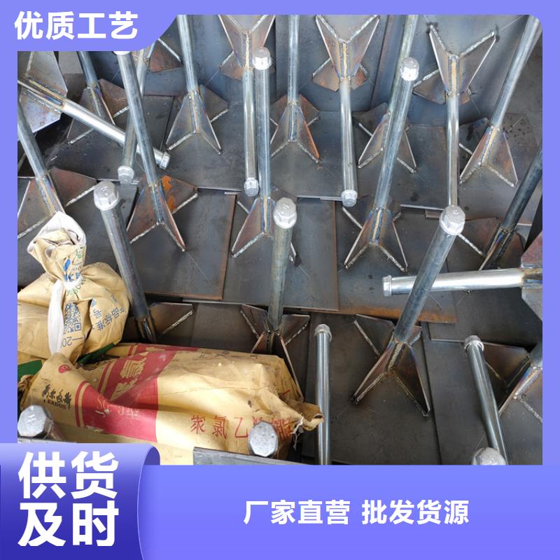 沉降板现货国标价钱