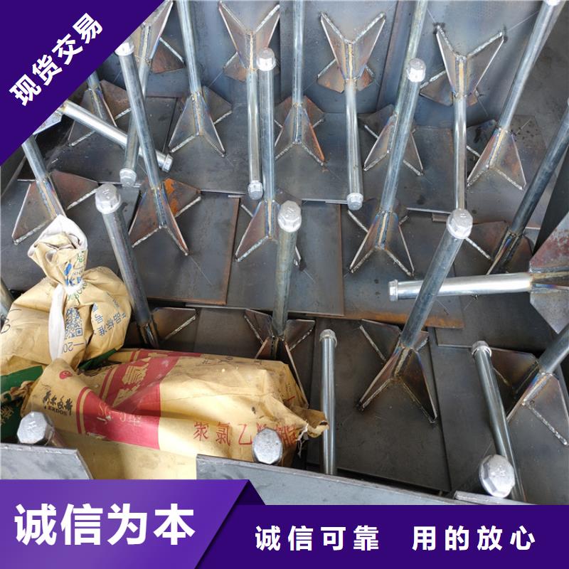 预埋沉降板现货当天发货