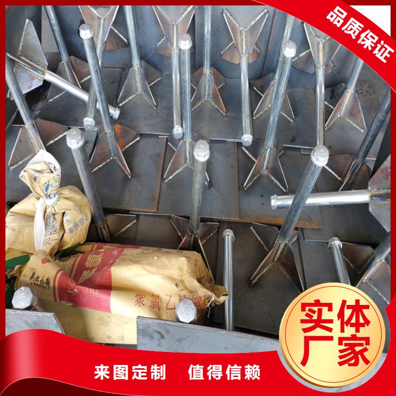 房建沉降板厂家材质Q235B