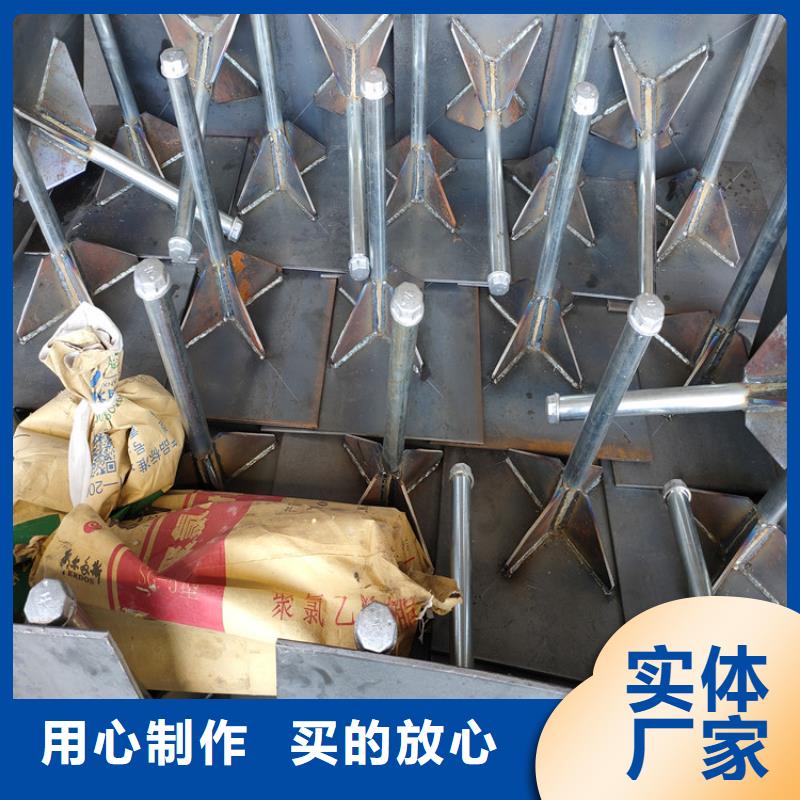 路基沉降板厂家鑫亿呈批发