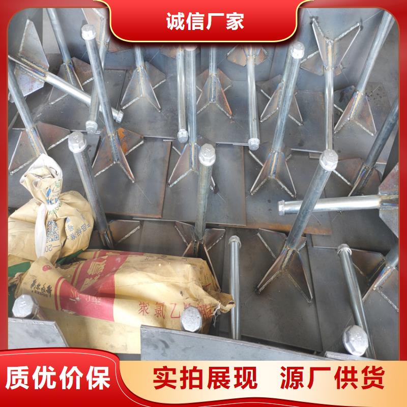 路基沉降板生产厂家鑫亿呈工厂