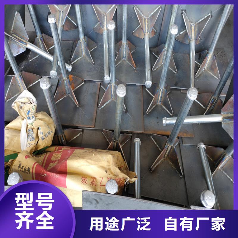 高速沉降板厂家非标订做