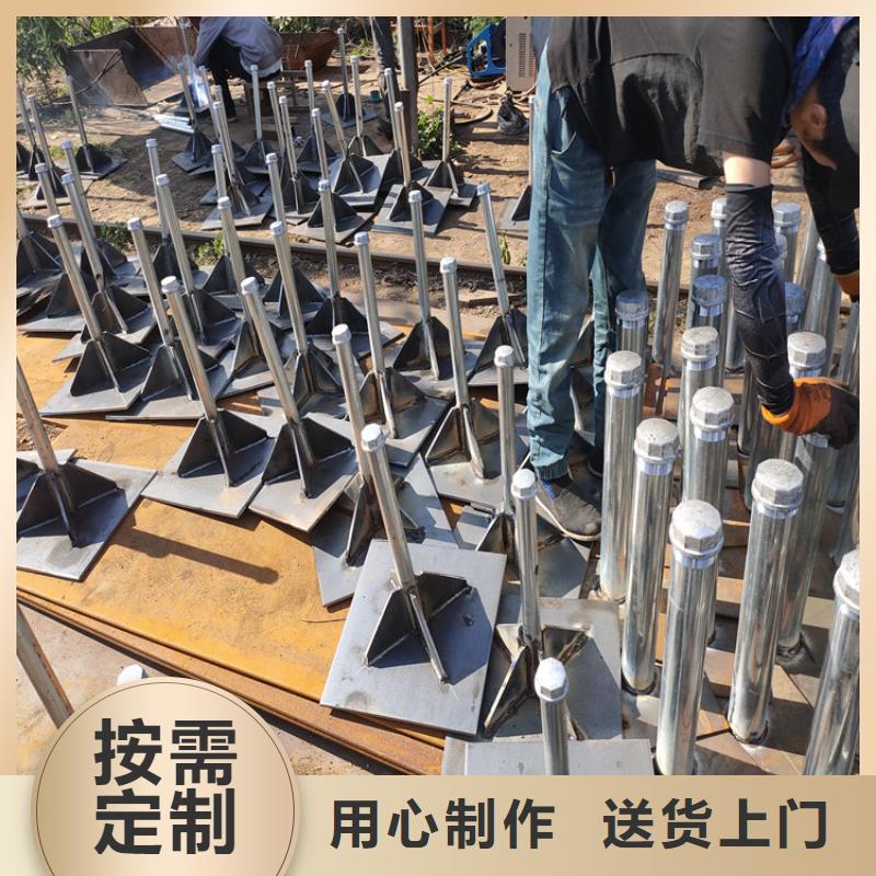 沉降板现货规格型号