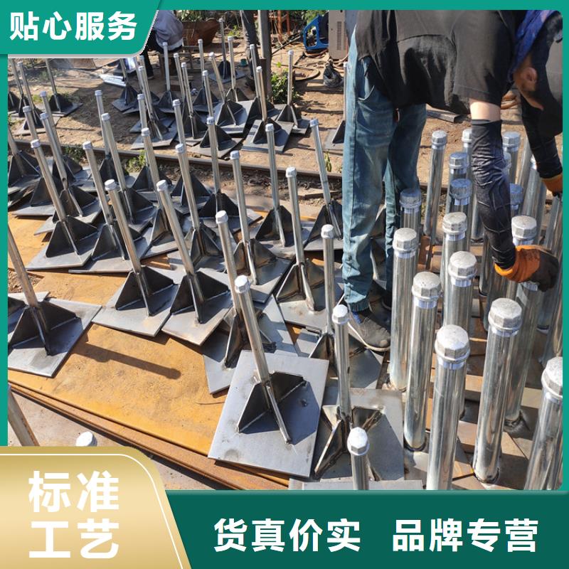 沉降板现货优质货源