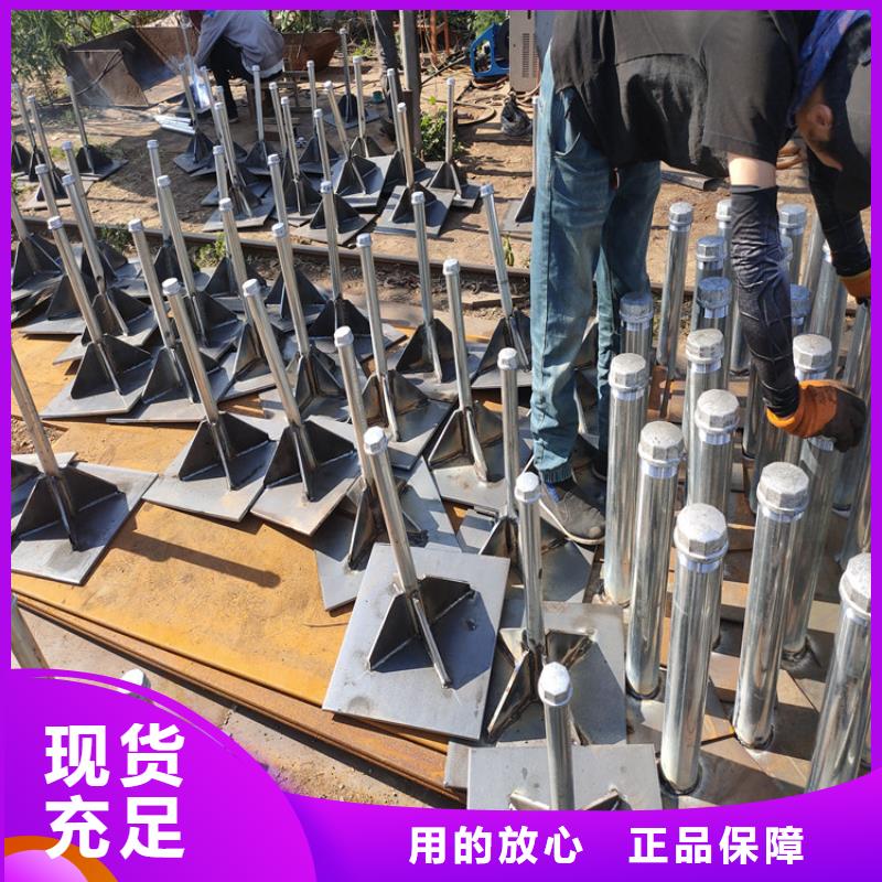 预埋沉降板现货当天发货