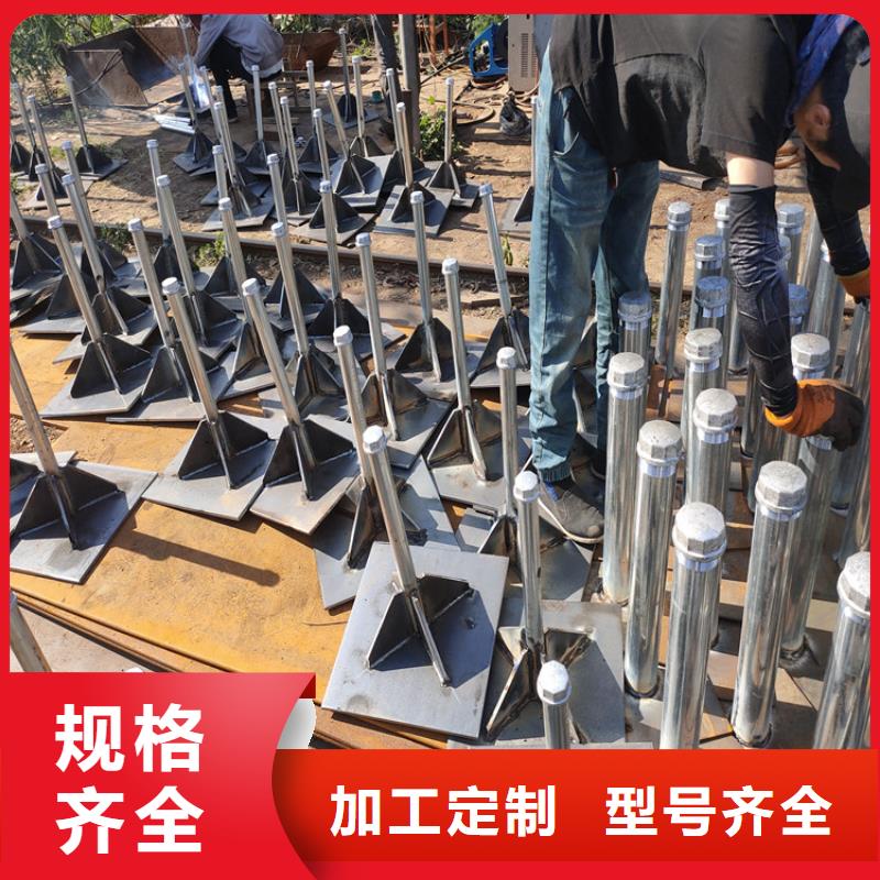 路基沉降板厂家-规格全