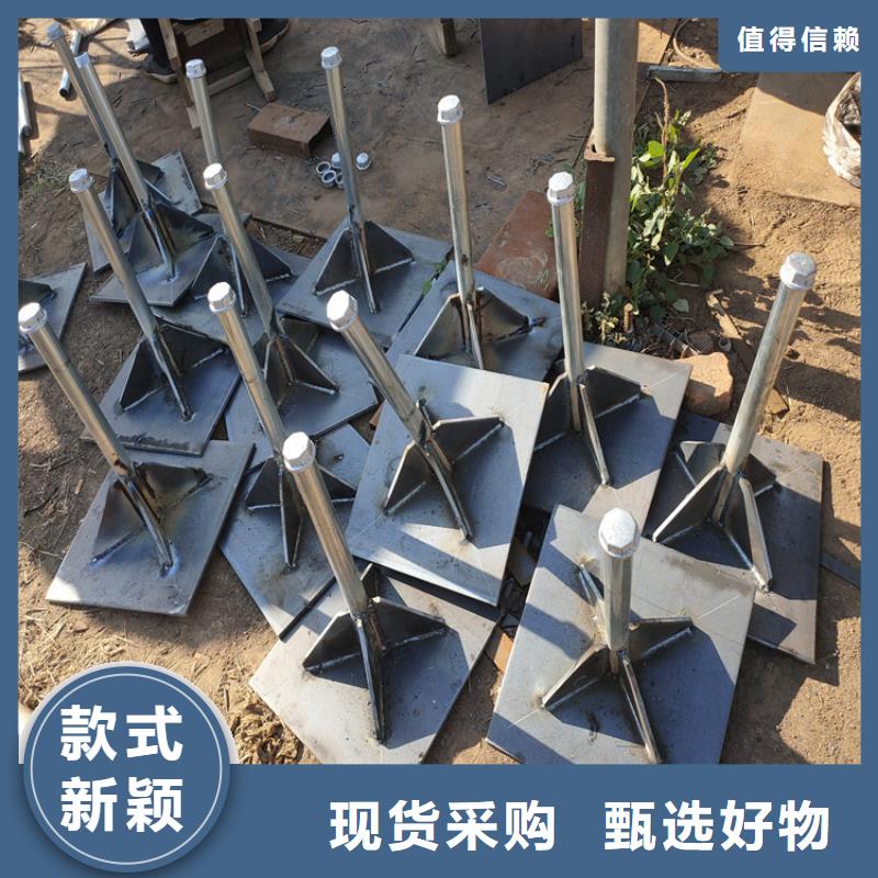 预埋沉降板生产厂家今日行情