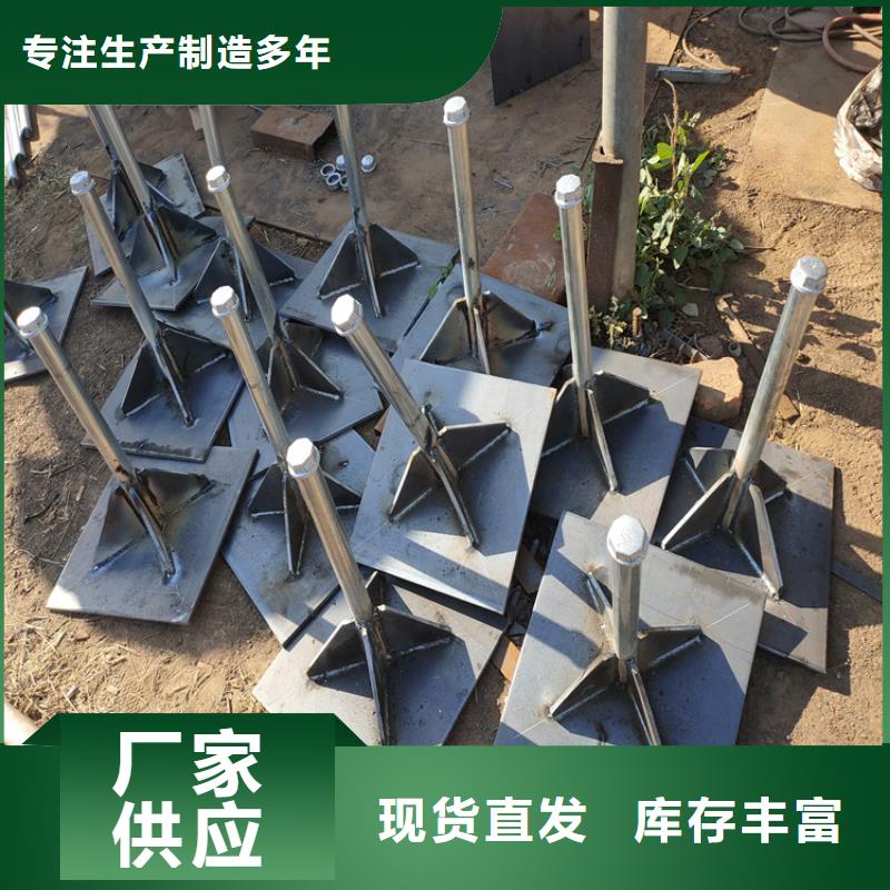 沉降板生产厂家鑫亿呈发货
