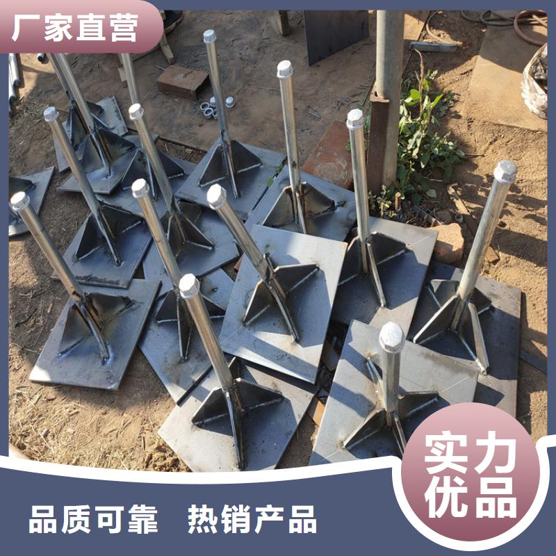 沉降板价格500型号