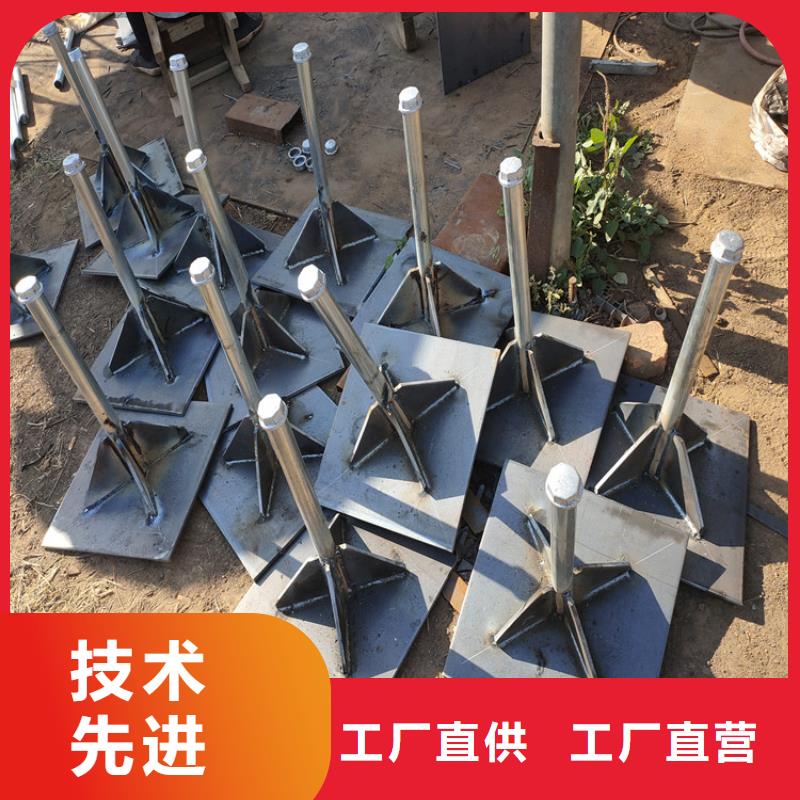路基沉降板现货400规格