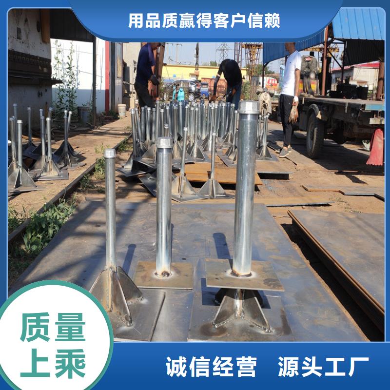 沉降板生产厂家路基施工用