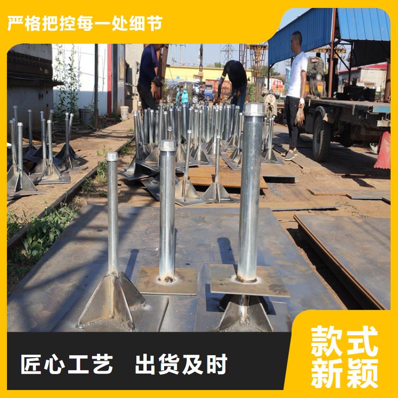 路基沉降板厂家正方形
