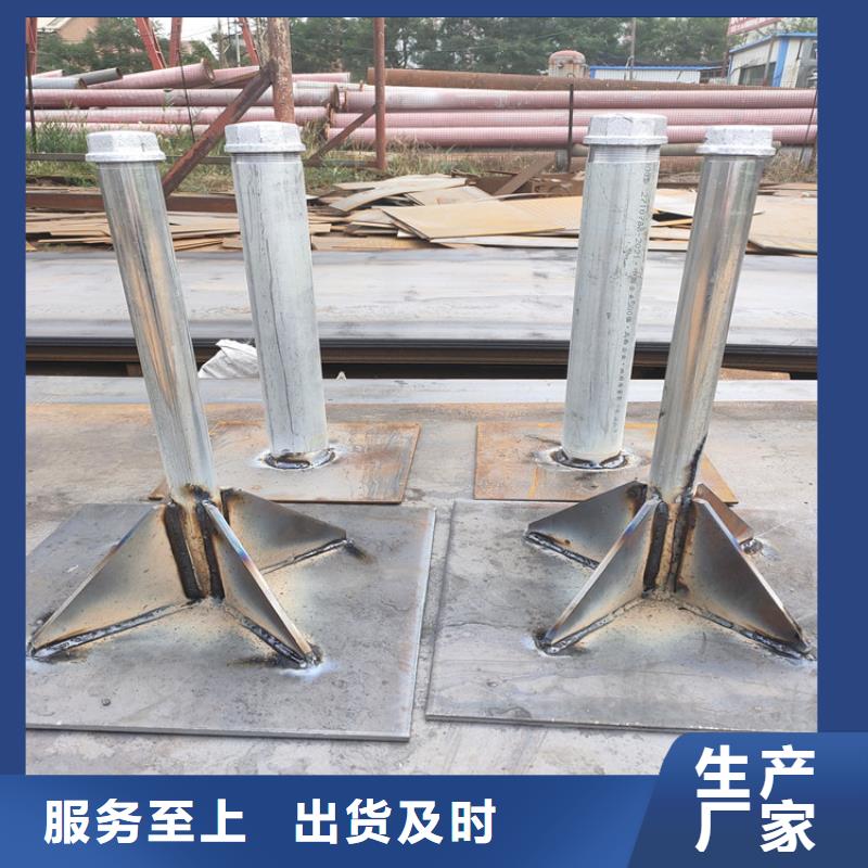 沉降板现货正方形
